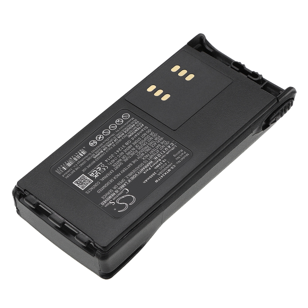 Baterie radio bidirecțional Motorola HT1500