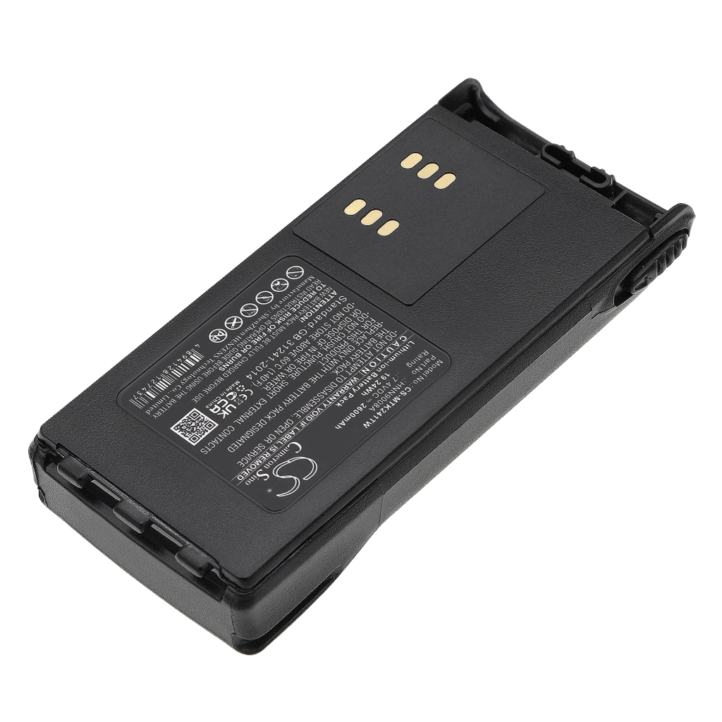 Battery Replaces PMNN4019AR