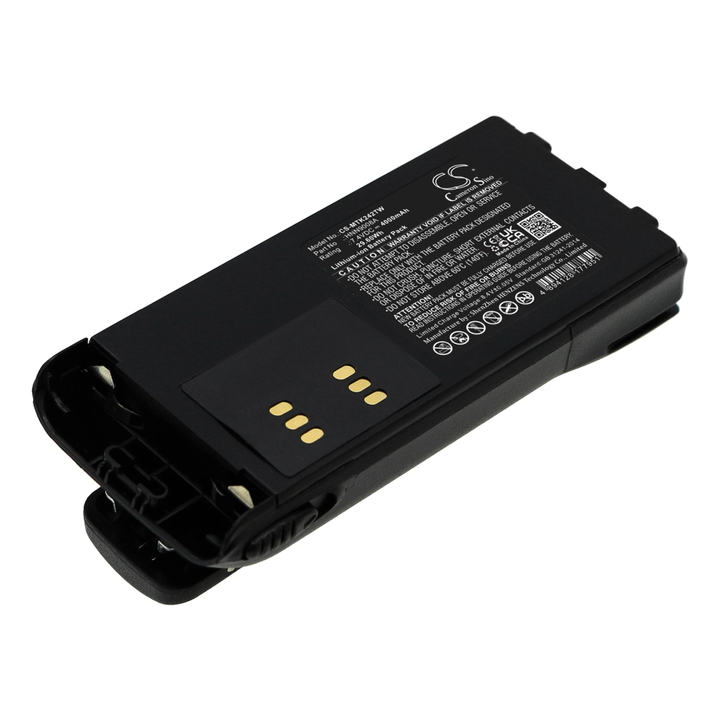 Battery Replaces HNN4003
