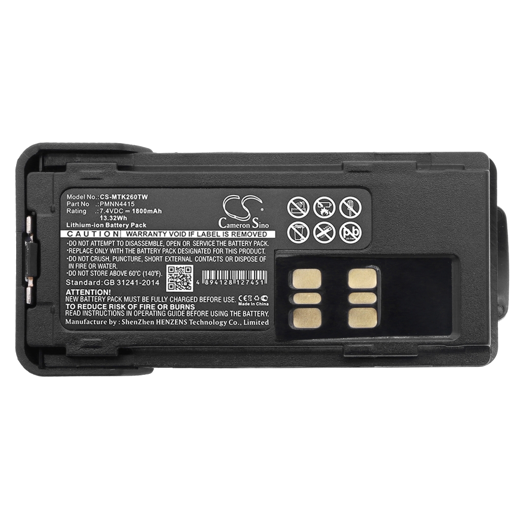 Baterie radio bidirecțional Motorola DP4600E