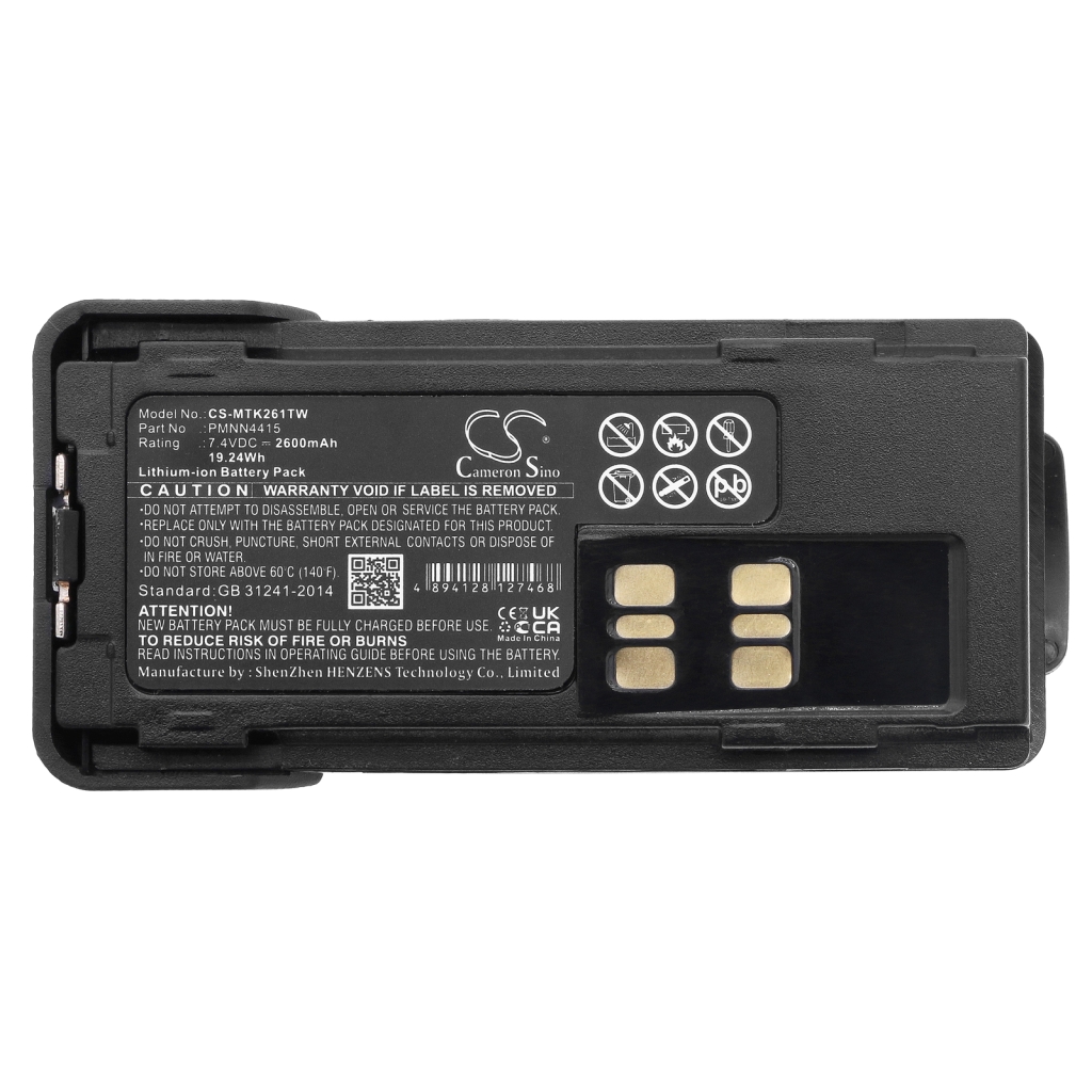 Încărcătoare Încărcător de birou CS-MTK261TW
