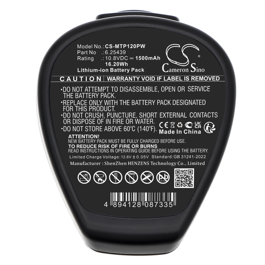 Baterie industrială Metabo PowerMaxx 12 Pro