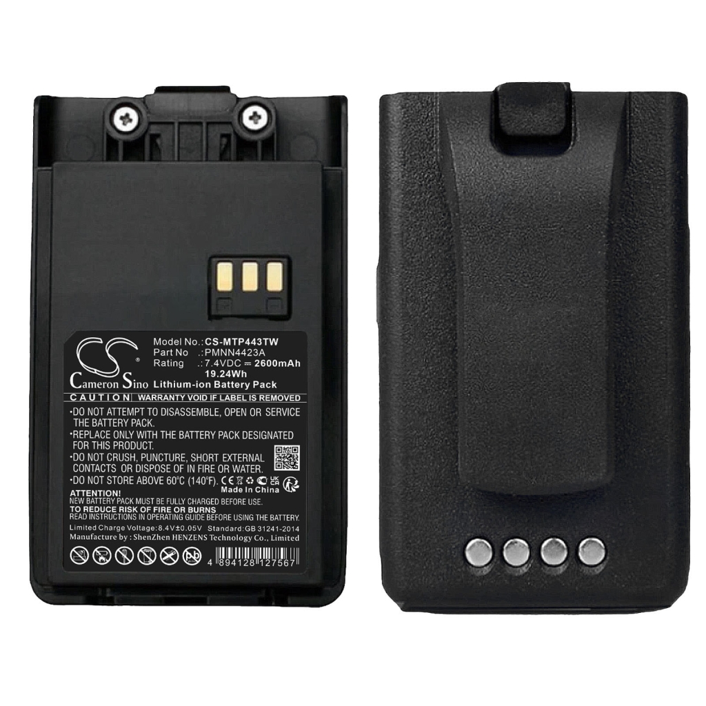 Baterie radio bidirecțional Motorola Mag One Q5