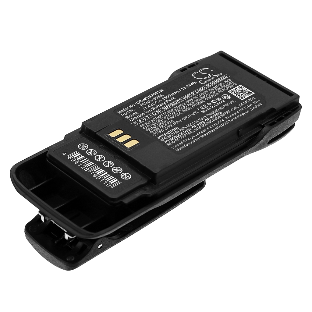 Baterie radio bidirecțional Motorola R2