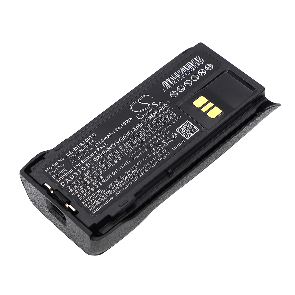 Battery Replaces PMNN4407