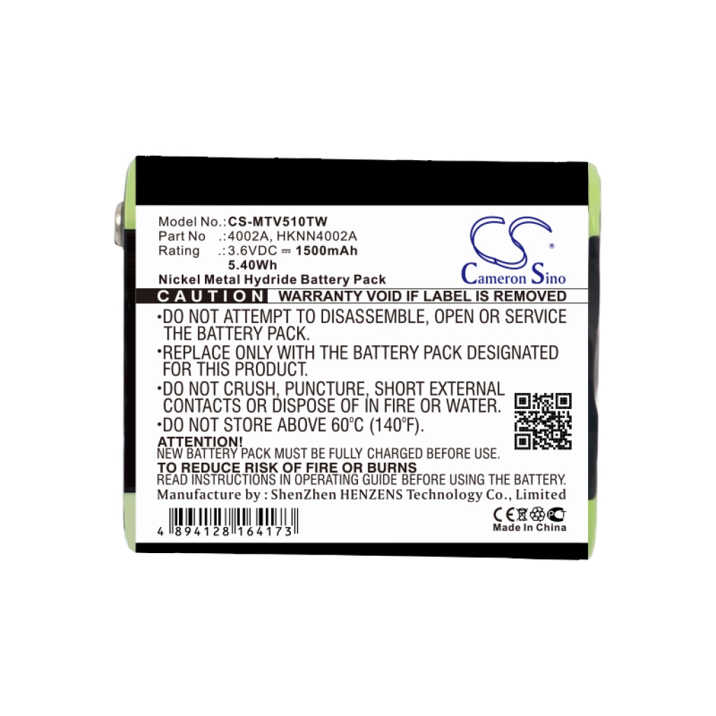 Battery Replaces PMNN4477AR