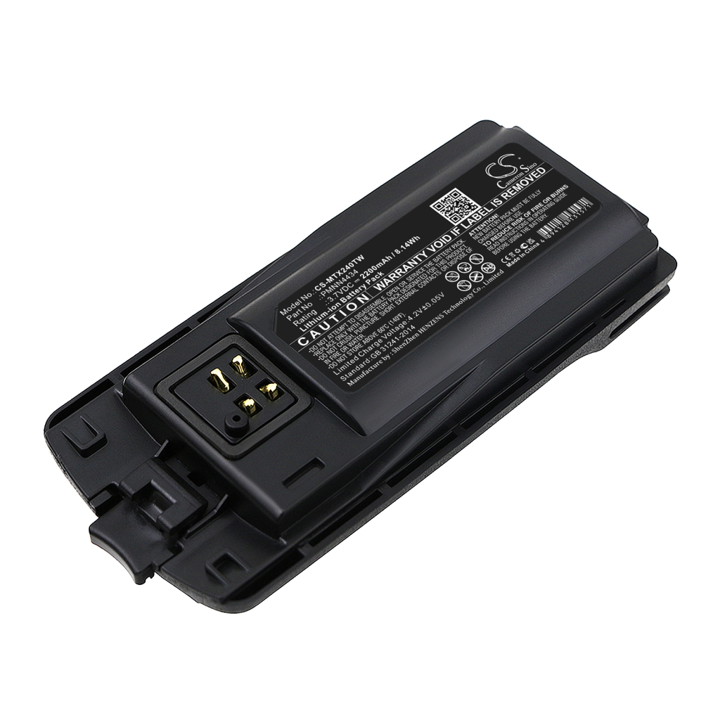 Înlocuire compatibilă pentru bateria Motorola PMNN4434,PMNN4434A,PMNN4434AR
