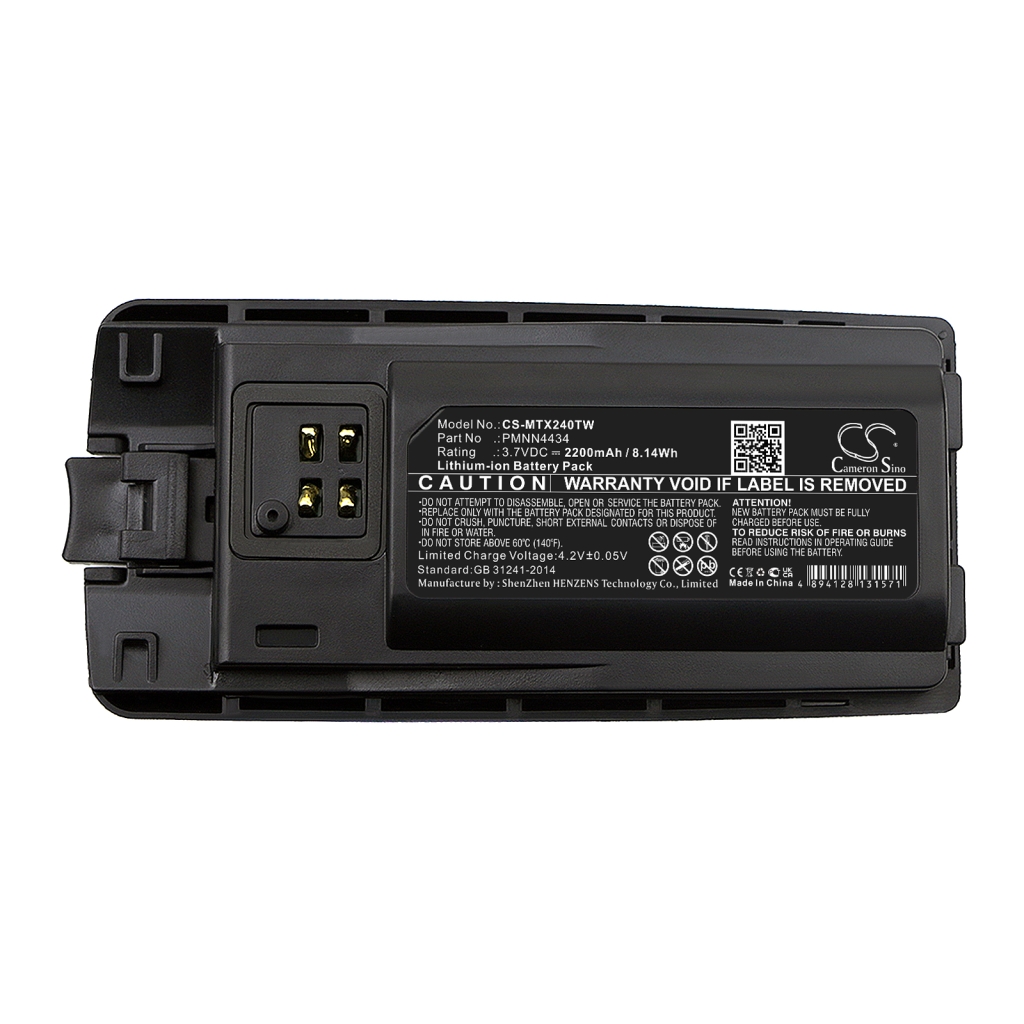 Înlocuire compatibilă pentru bateria Motorola PMNN4434,PMNN4434A,PMNN4434AR