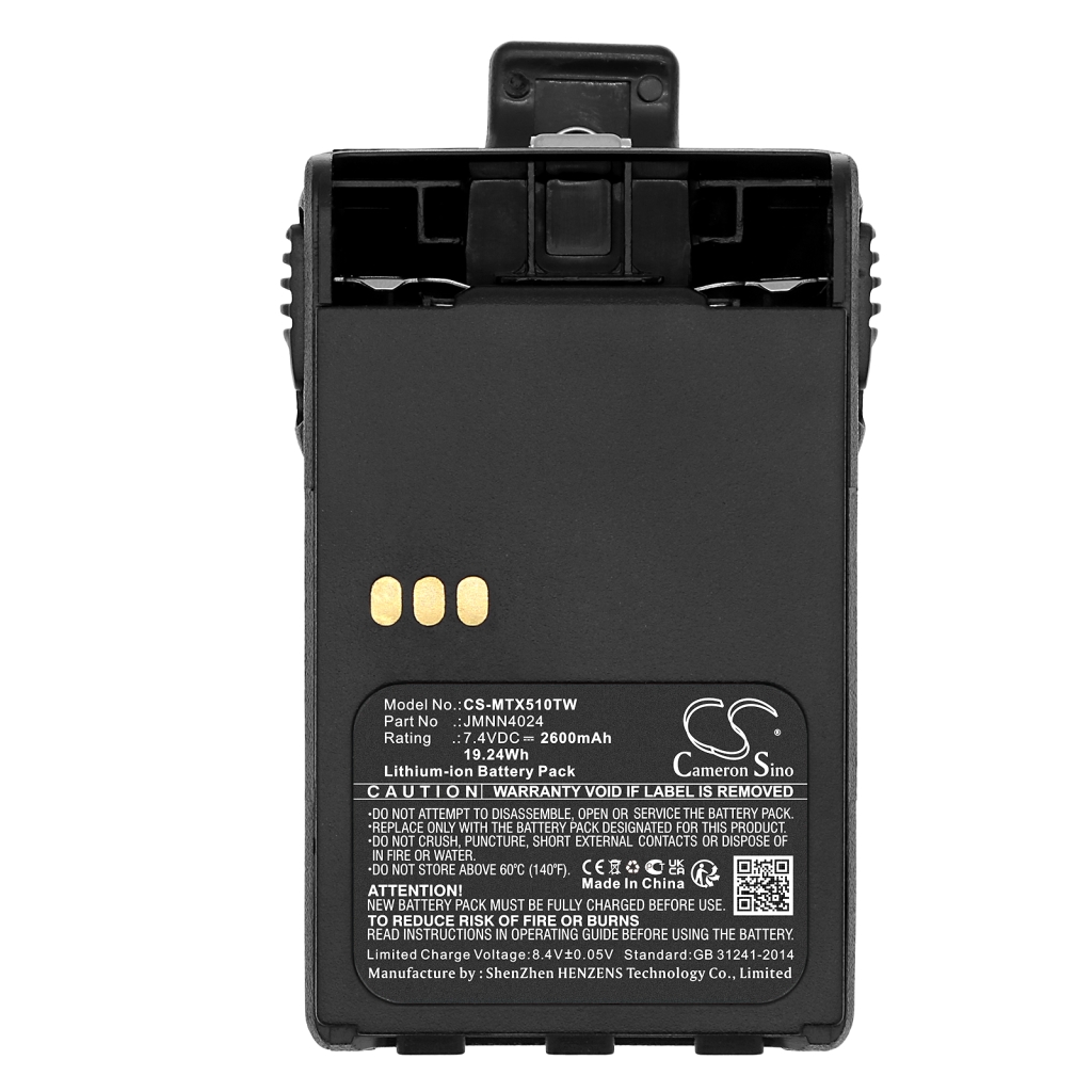 Baterie radio bidirecțional Motorola GP688