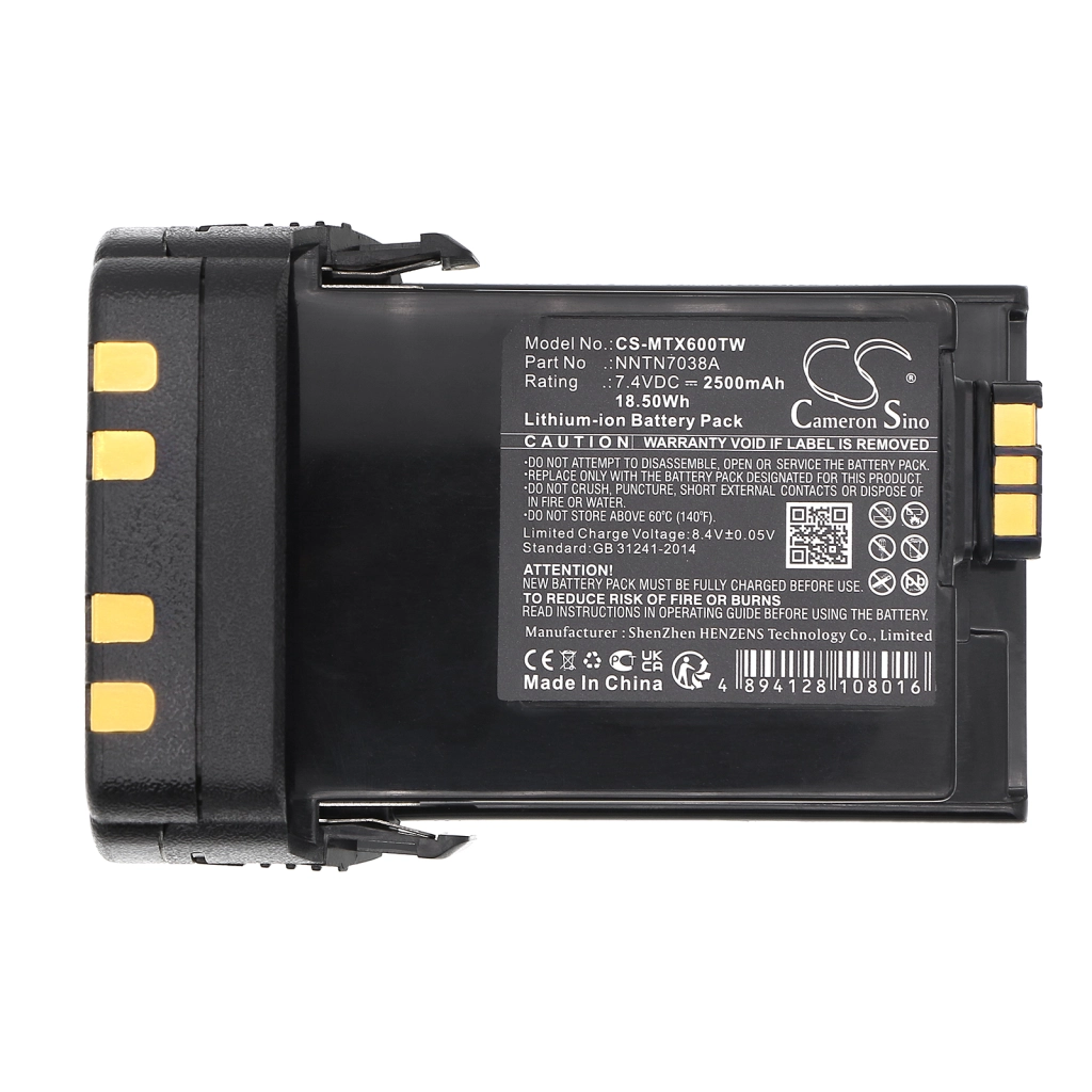 Battery Replaces NNTN8921C