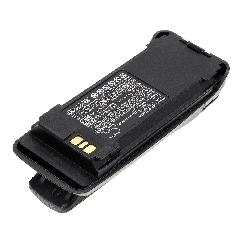 Battery Replaces PMNN4065