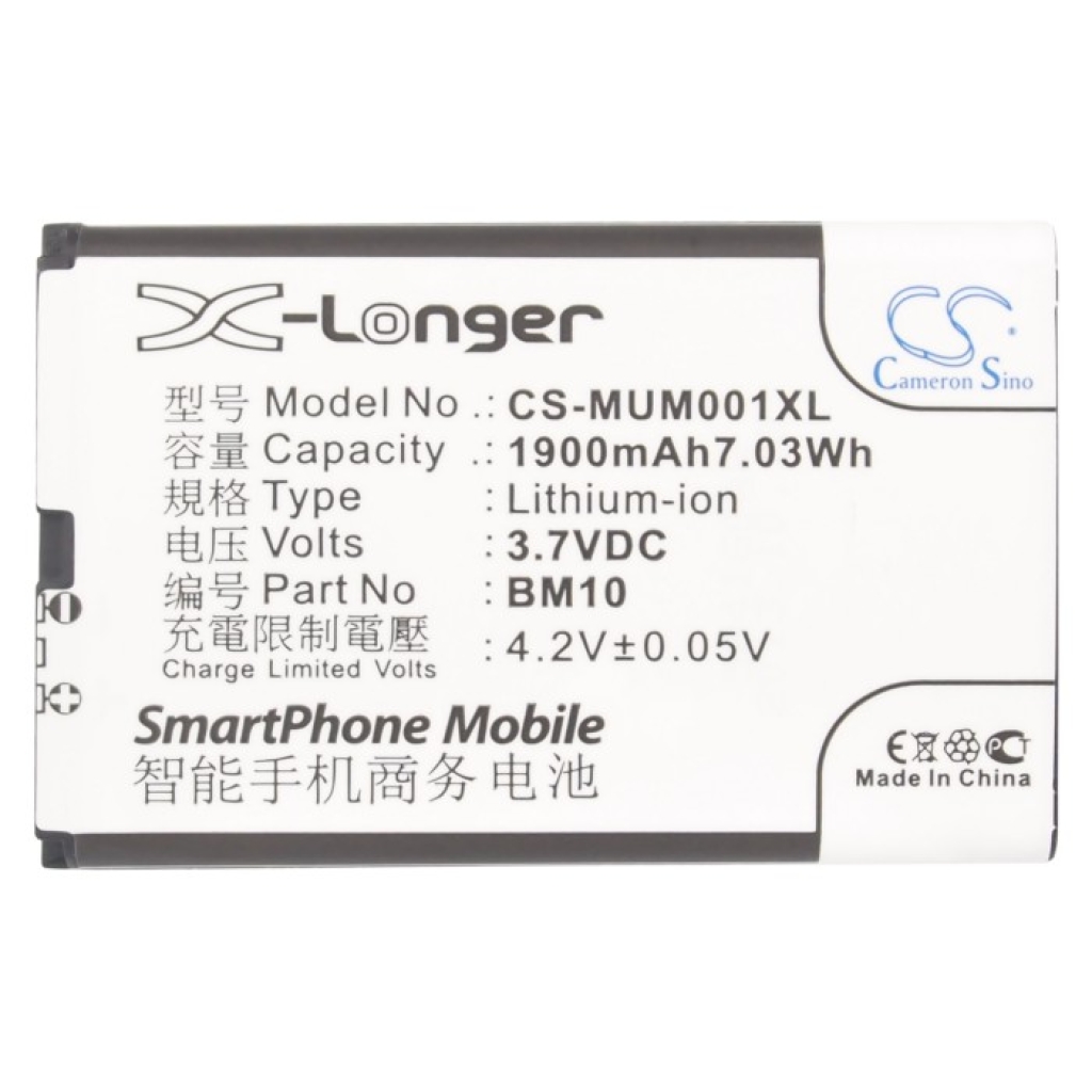 Încărcător de birou Icom CS-MUM001XL