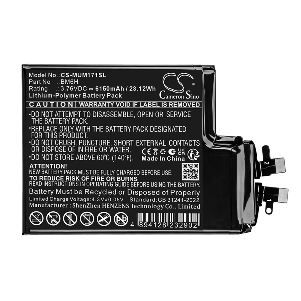 Baterii compatibil cu Xiaomi 17 Pro CS-MUM171SL