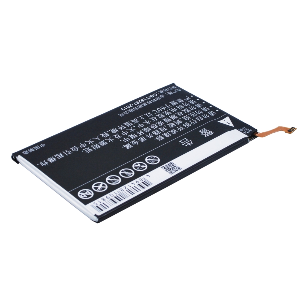 Baterie telefon mobil Meitu M4 (CS-MUT400SL)
