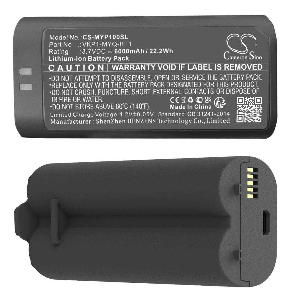 Baterie cameră de securitate acasă Myq CS-MYP100SL