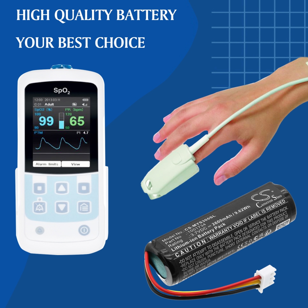 Medical Battery Envitec CS-MYS300SL