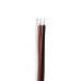 Baterie MP3, MP4, PMP Apple CS-NANOSL