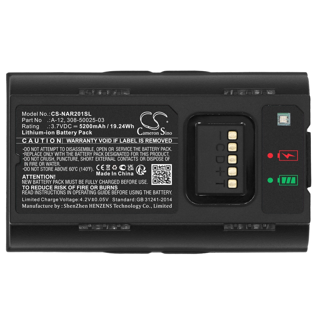 Baterie cameră de securitate acasă Arlo CS-NAR201SL