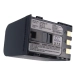 Camera Battery Canon MV5