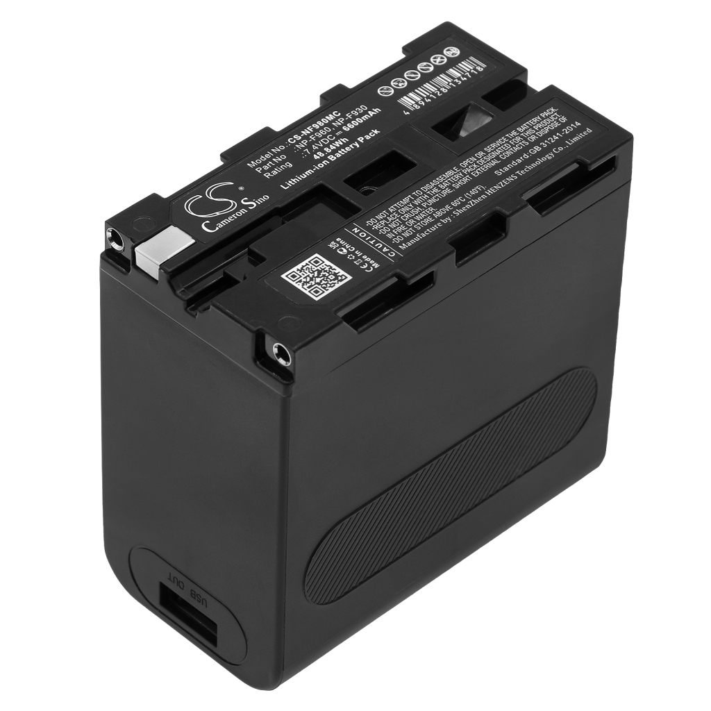Baterie unelte electrice Sound devices CS-NF980MC