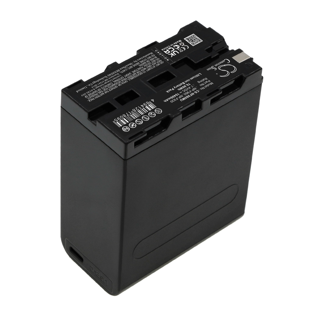Camera Battery Comrex Access Portable2