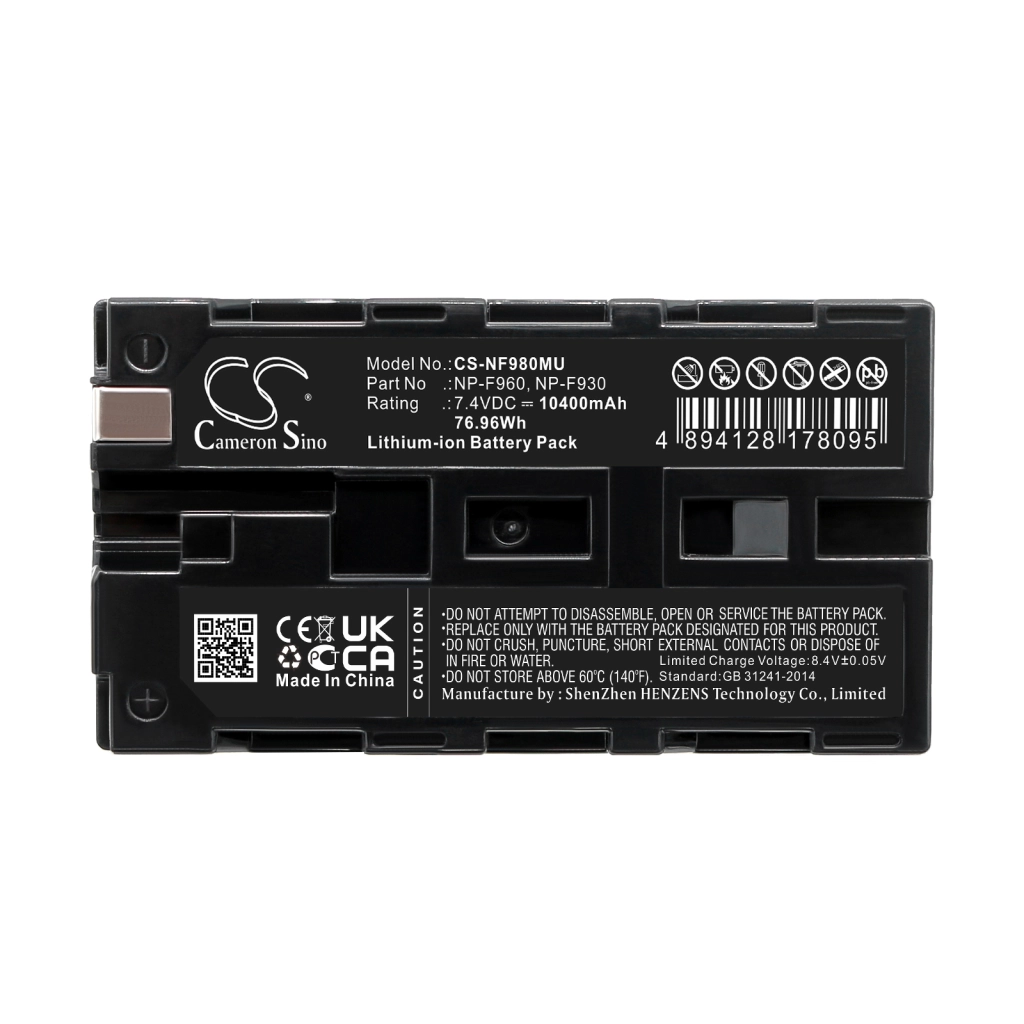 Camera Battery Comrex Access Portable2