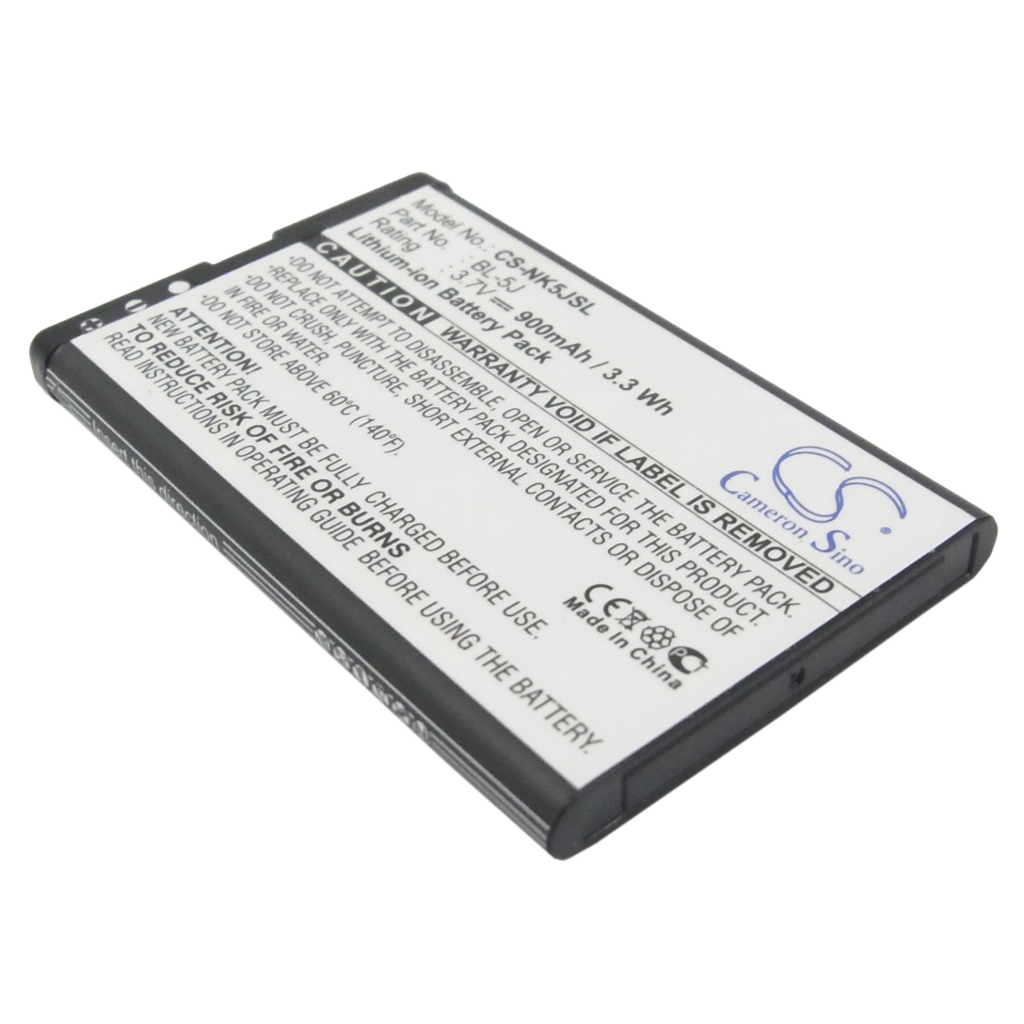 Mobile Phone Battery Nokia Lumia 526