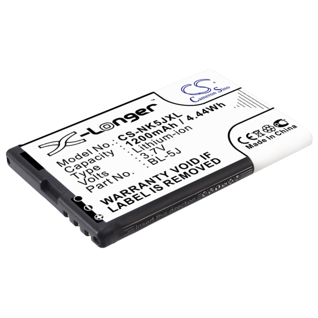 Mobile Phone Battery Nokia Lumia 530