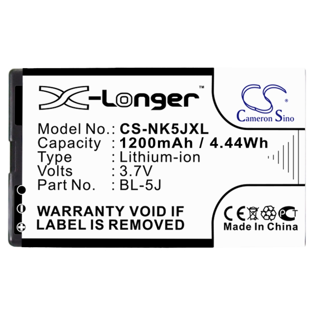 Mobile Phone Battery Nokia Lumia 530