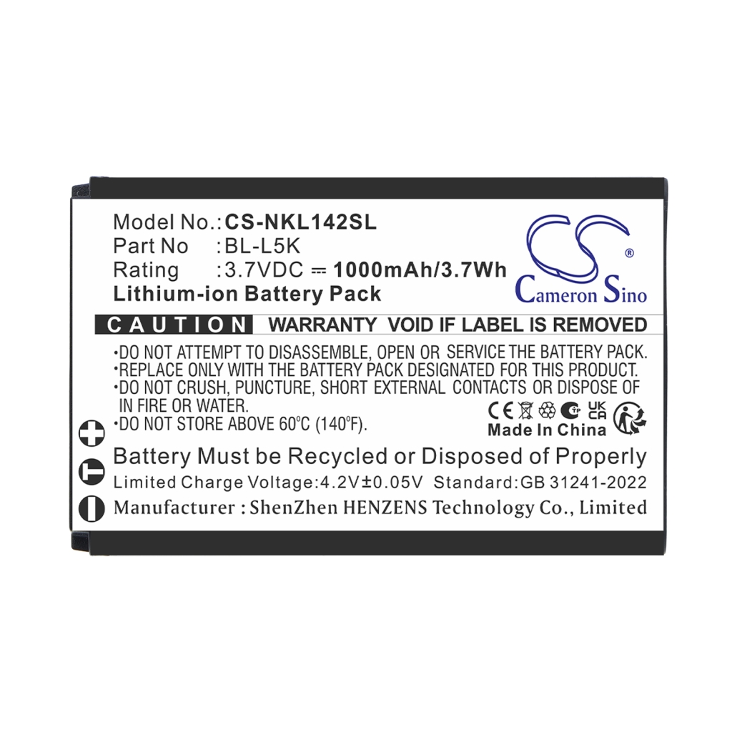 Baterie pentru Nokia 105+ 2022
