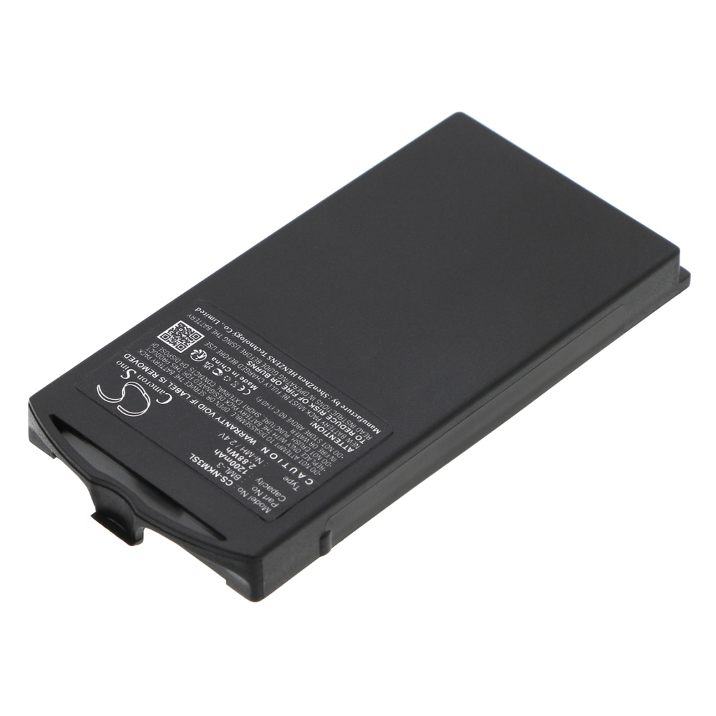 Baterie telefon mobil Nokia 3210 (CS-NKM3SL)