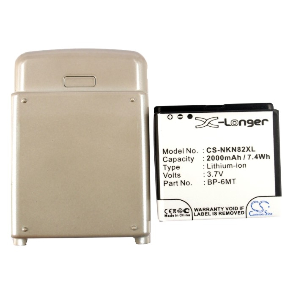 Baterie compatibil cu Nokia CS-NKN82XL