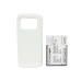 Baterie telefon mobil Digma CS-NKN97WL