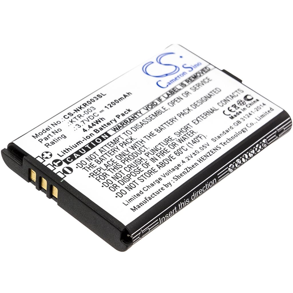 Baterie joc, PSP, NDS Nintendo CS-NKR003SL