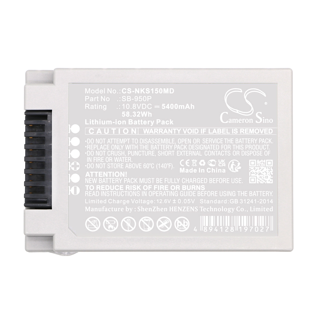 Baterie medicală Nihon Kohden CS-NKS150MD