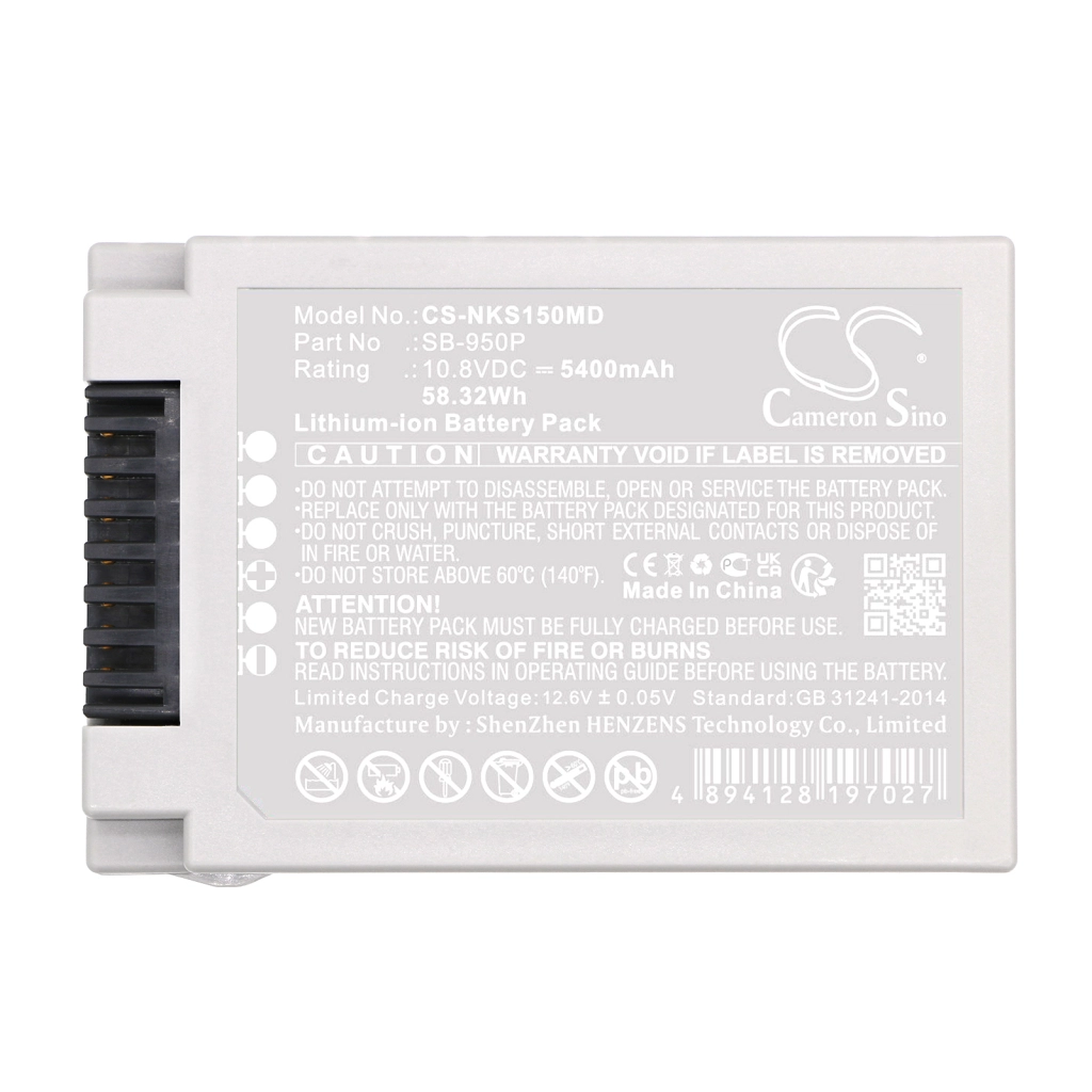 Baterie medicală Nihon Kohden CS-NKS150MD