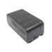 Camera Battery Sony CCD-SP5