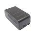 Baterie cameră foto Blaupunkt CCR8500