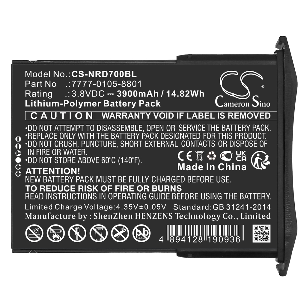 Baterie cod de bare, scanner Ncr orderman 7 MSR (CS-NRD700BL)