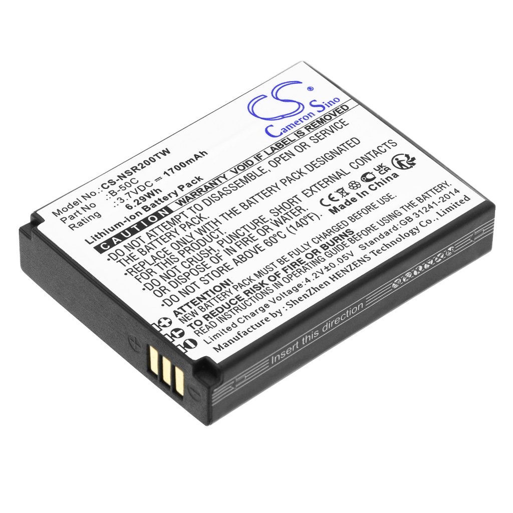 Baterie radio bidirecțional Inrico CS-NSR200TW