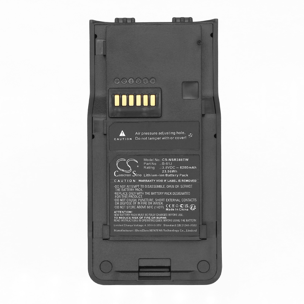 Baterie radio bidirecțional Inrico CS-NSR388TW