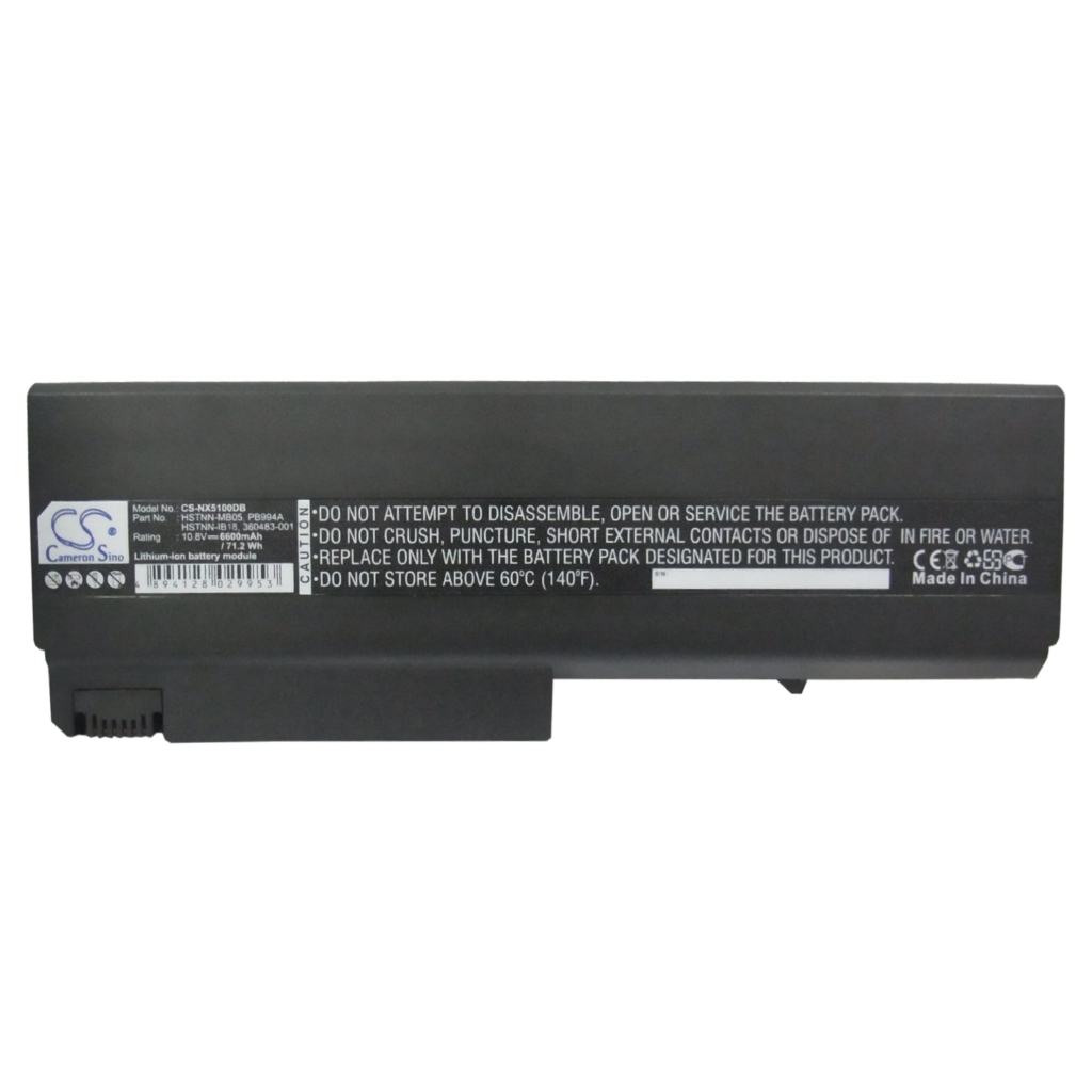Battery Replaces HSTNN-C12C