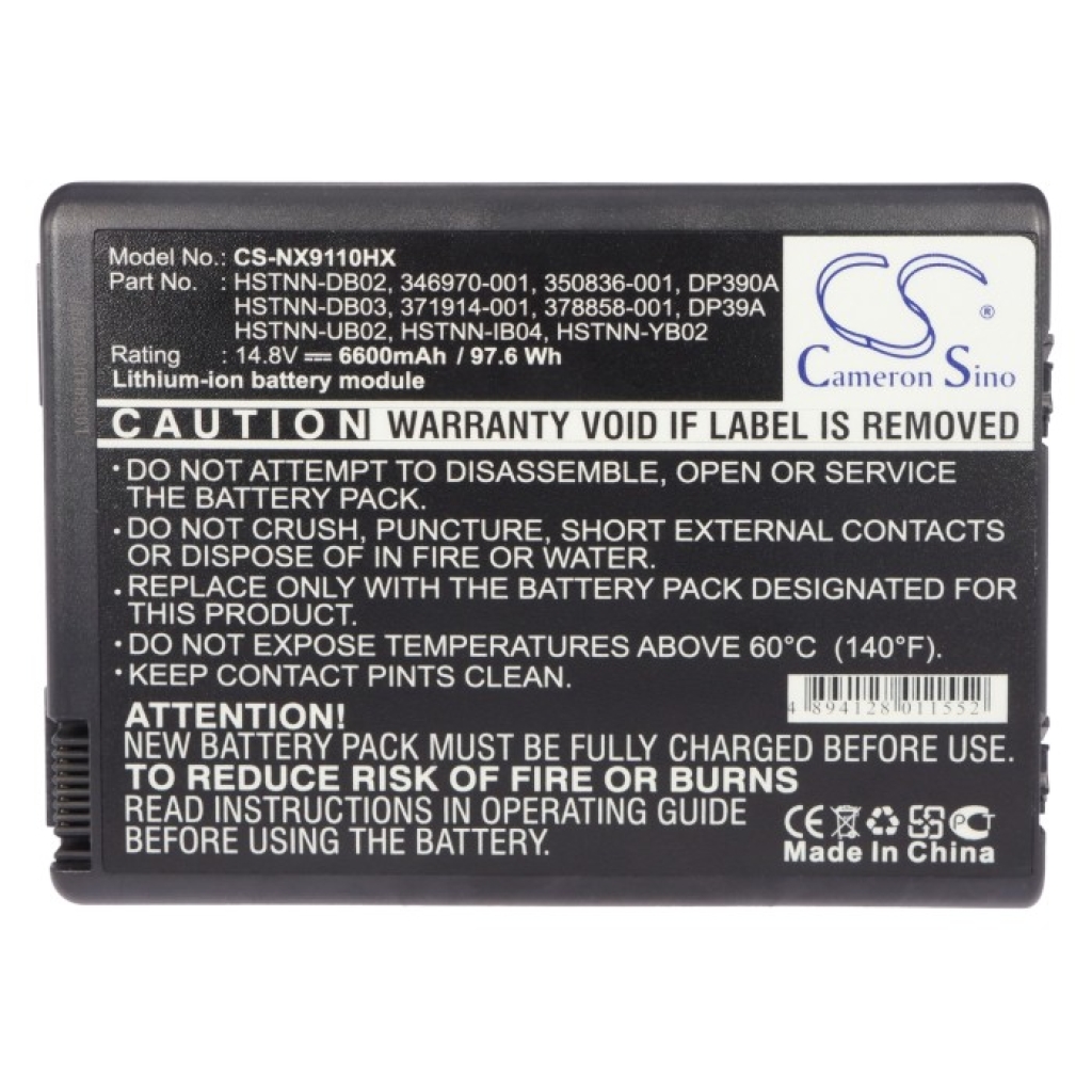 HP Pavilion ZV5421EA-PW889EA