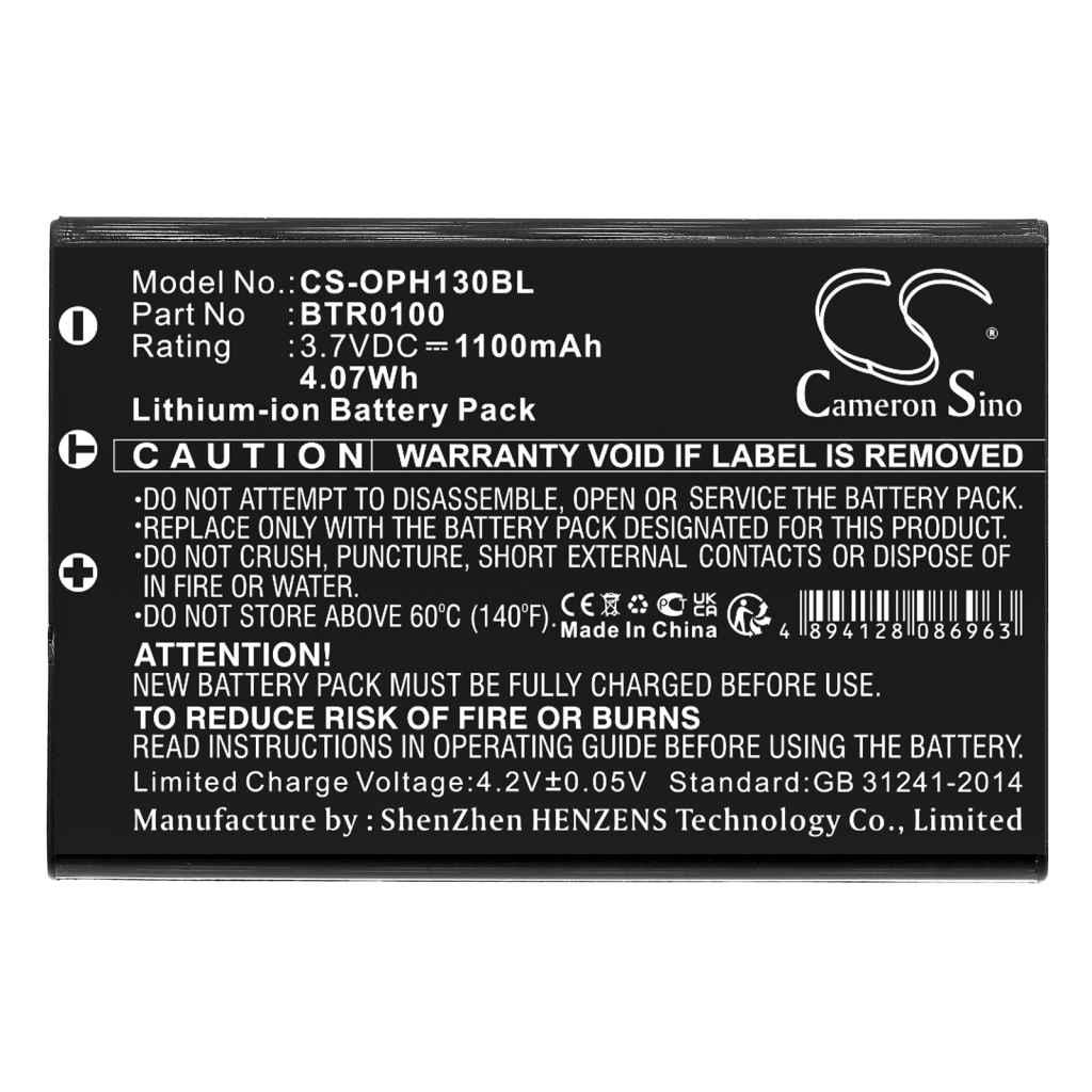 Battery Replaces BTR0100