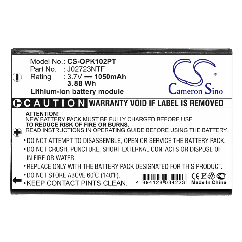 Încărcător de birou Phicomm CS-OPK102PT