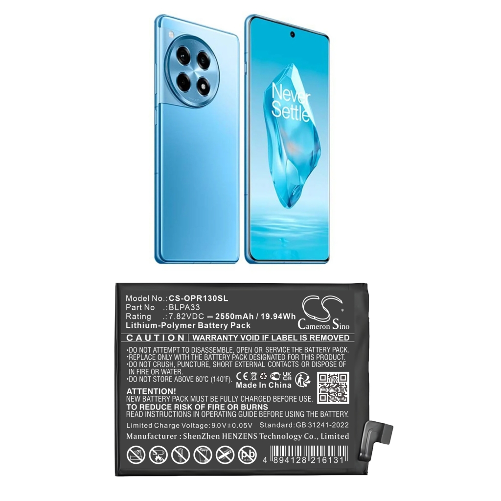 Baterie telefon mobil Oneplus 12R 5G (CS-OPR130SL)