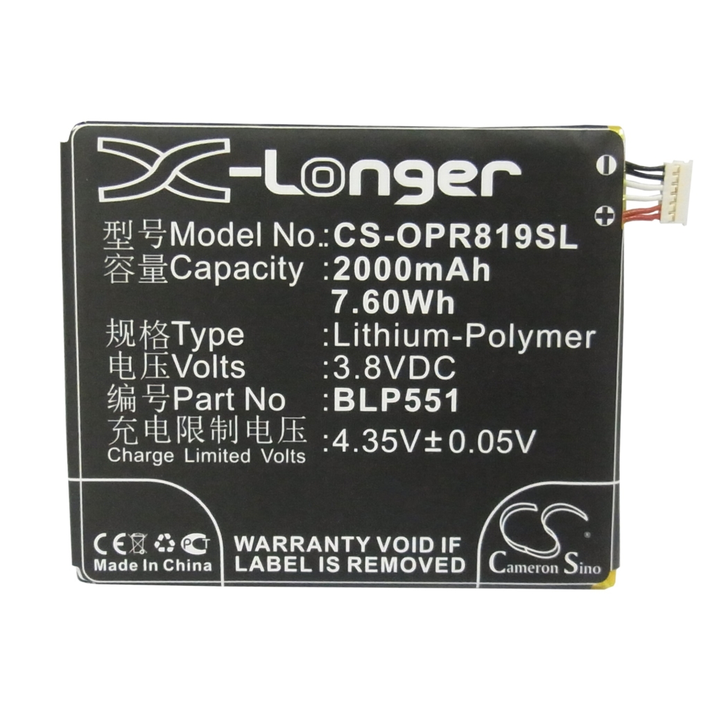 Baterie compatibil cu OPPO CS-OPR819SL