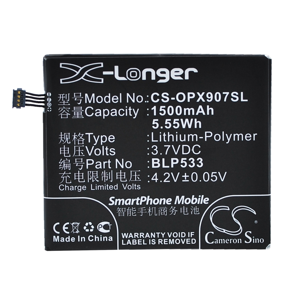 Baterie telefon mobil OPPO Finder (CS-OPX907SL)