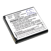 Baterie compatibleWith Baterie terminal de plată