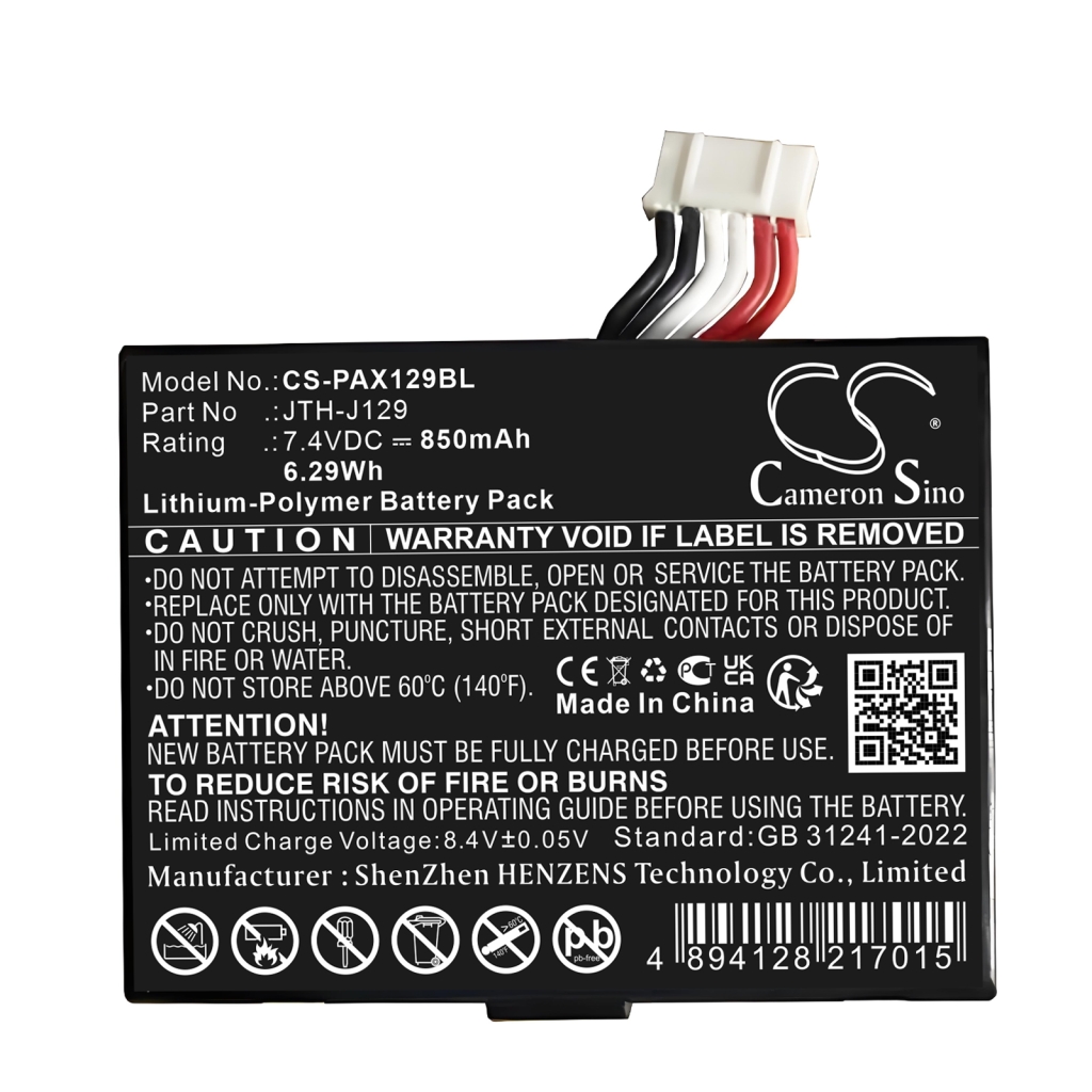 Baterii Baterie terminal de plată CS-PAX129BL